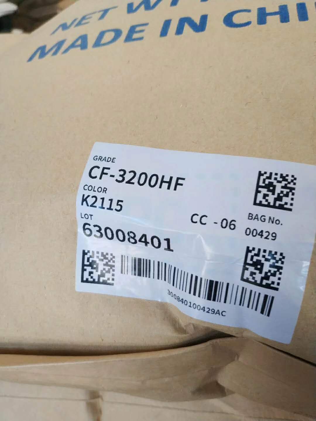 PC CF-3200HF 韓國(guó)樂天