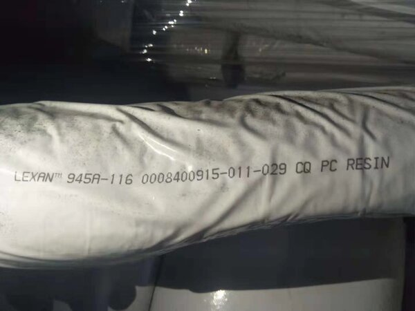 PC 945A-116 基礎創新塑料