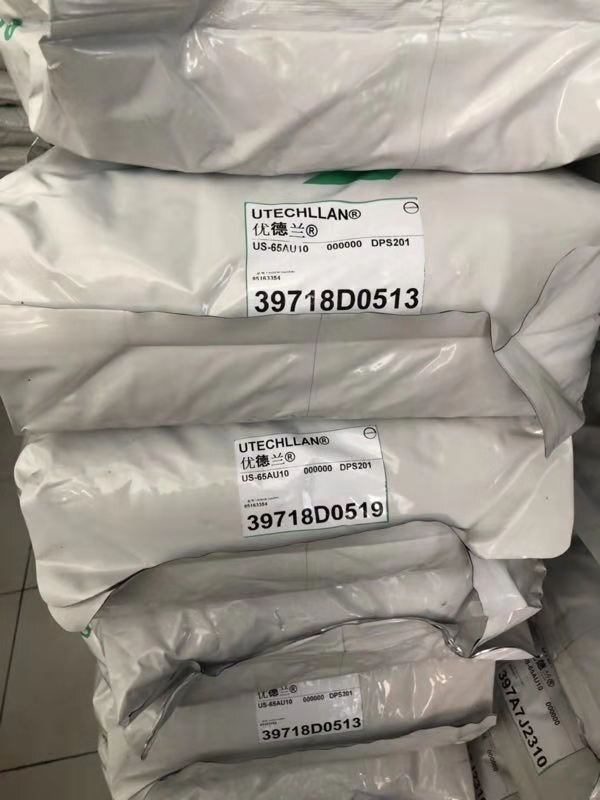 TPU 65AU10 德國科思創